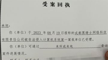 更新9.11紧急修复版本，以及关于昨夜9点30开始服务器被攻击的后续