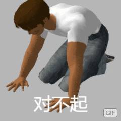 精彩截图分享 2026-6-16 2