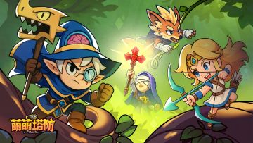 【福利活动】分享游戏心得，解锁专属福利礼包码！