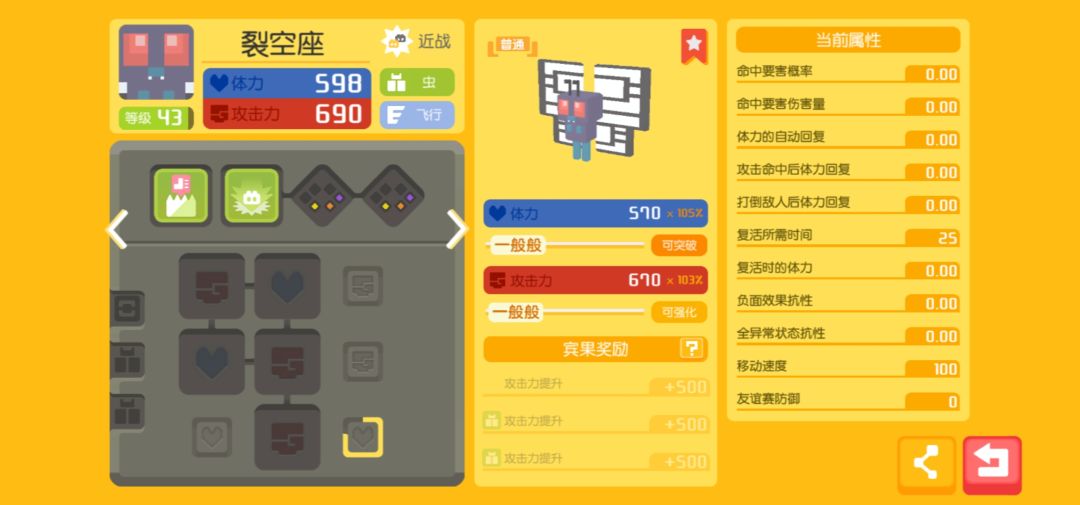 动态图片 5
