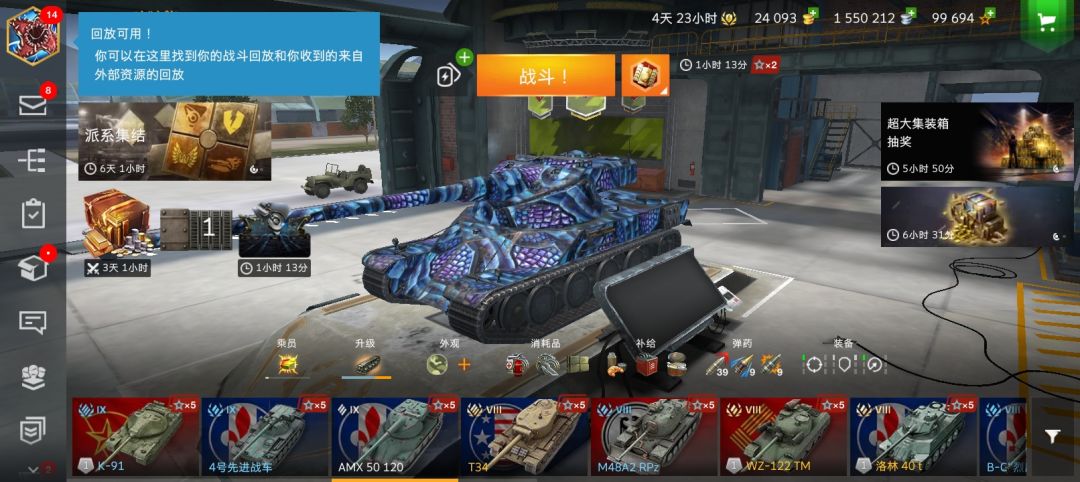 我宣布vvg是最良心的游戏公司! 2