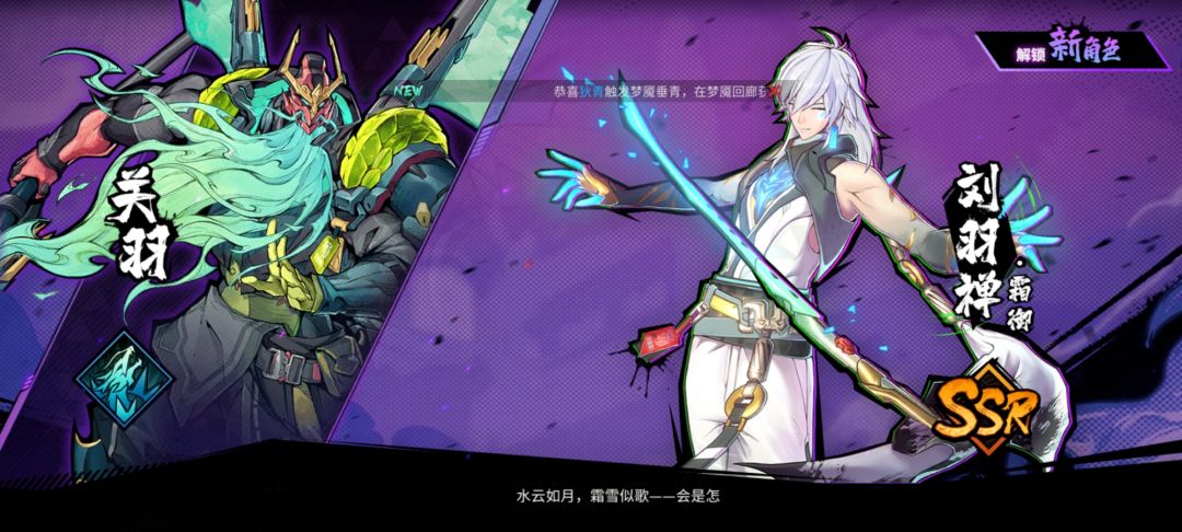 镇魂街。。。 2