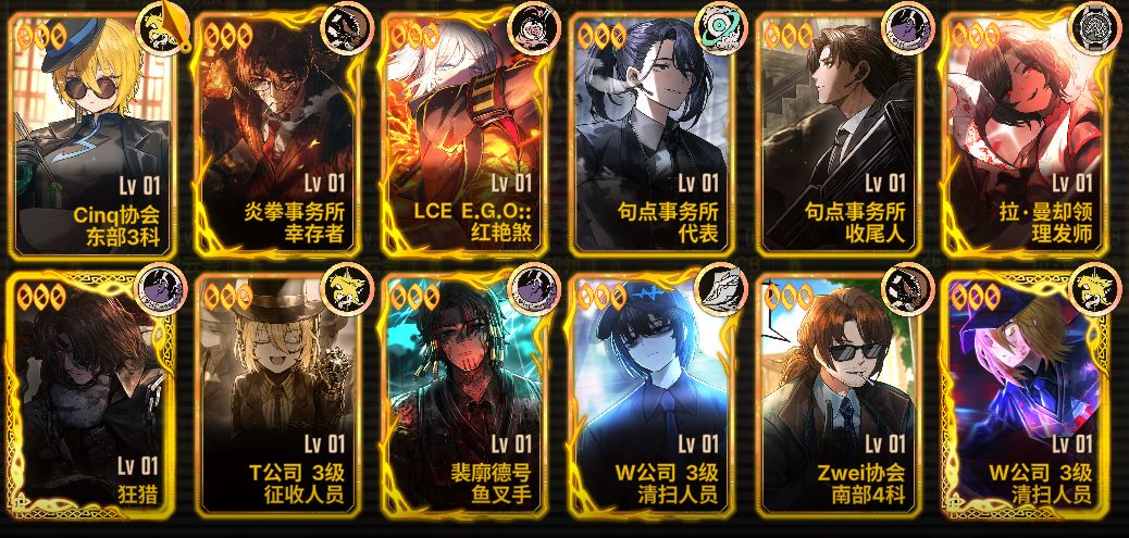 兄弟们,瓦夜该换啥呀? 2