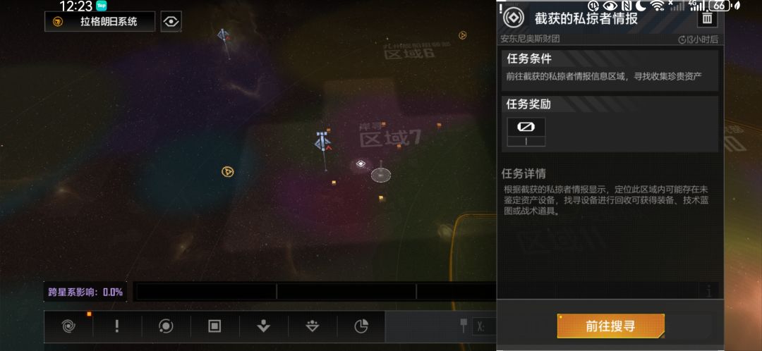 有没有大佬帮我指点一下? 1