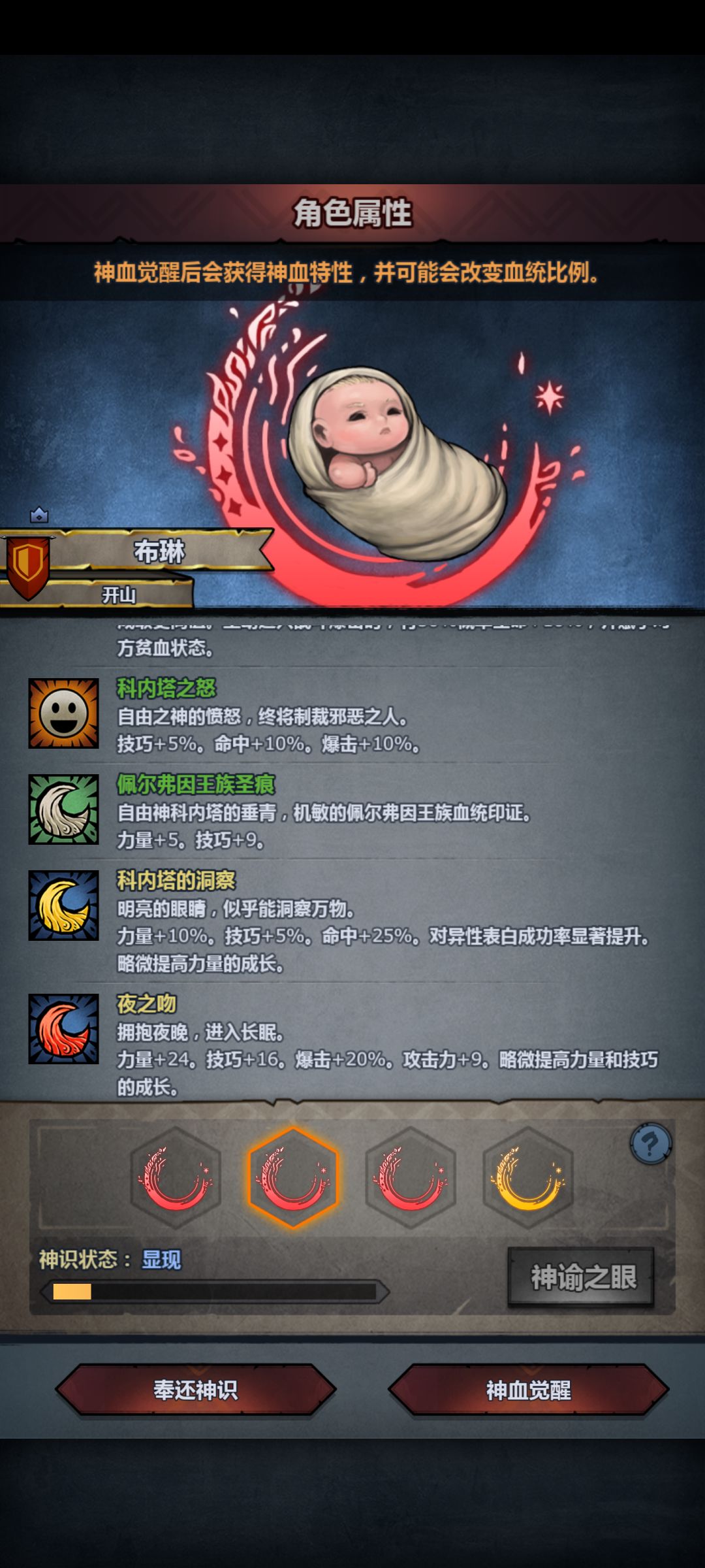 兄弟们，怎么选呀 3