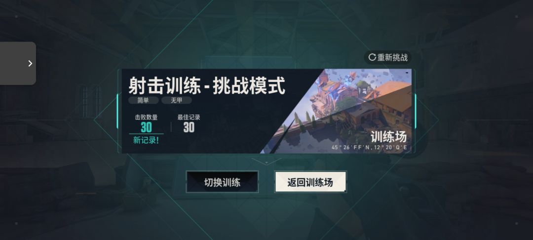 来碗枸杞! 2