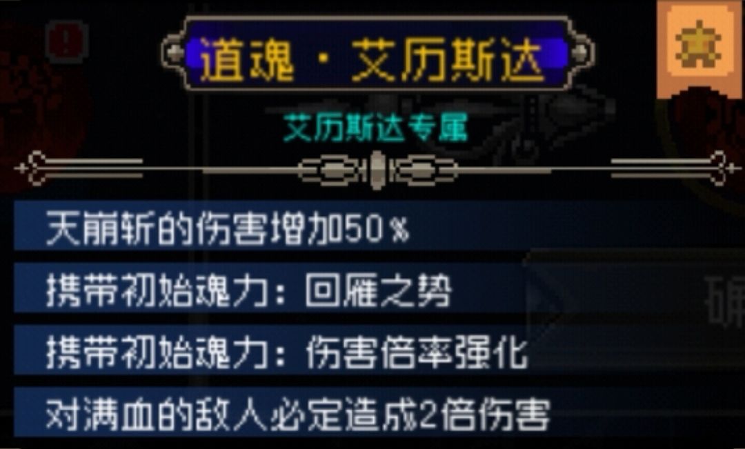每角色30次红才出的这点极品,有的还没有 3