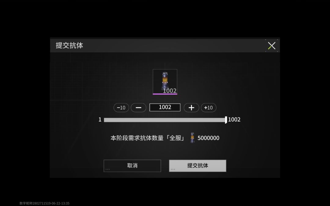 花不完,根本花不完。 3