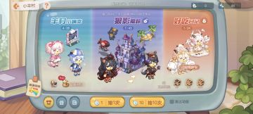 已卸载，退游了（更新好消息！）