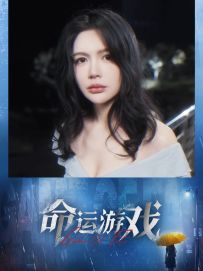 从没见过程琳蔷露出这样慌张的神色，“到底发生了什么？”