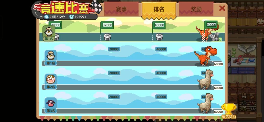球球的踏谱屋 家禾公会招人啦 2