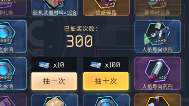 你游还招客服吗截图