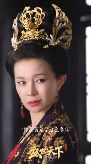 姨母后期会不会黑化 1