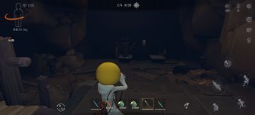 萌新自提升指南（峡谷篇）