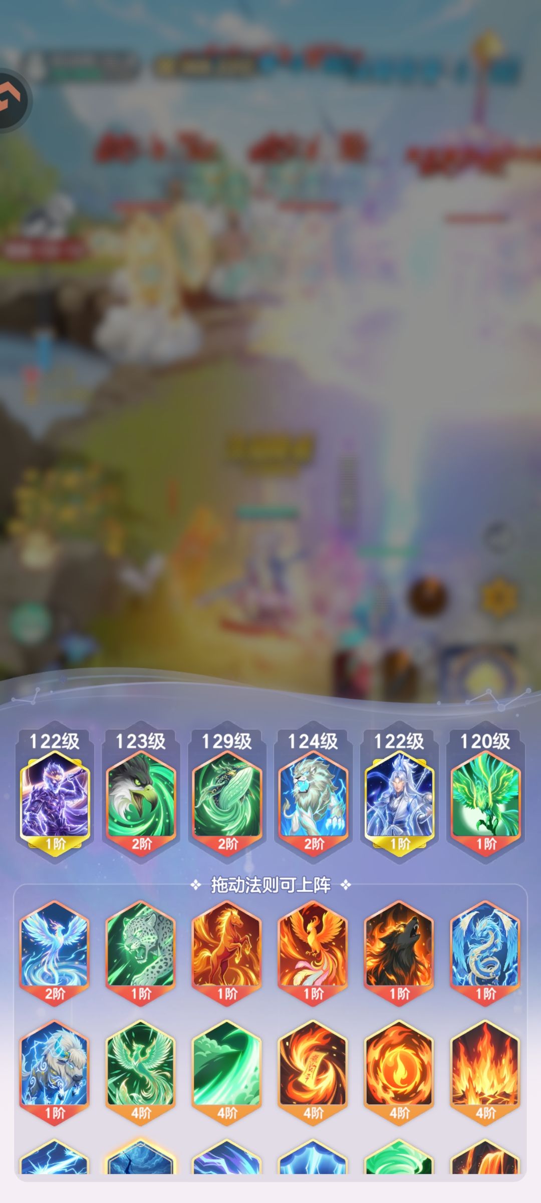 金仙分享第3天，过了132 3