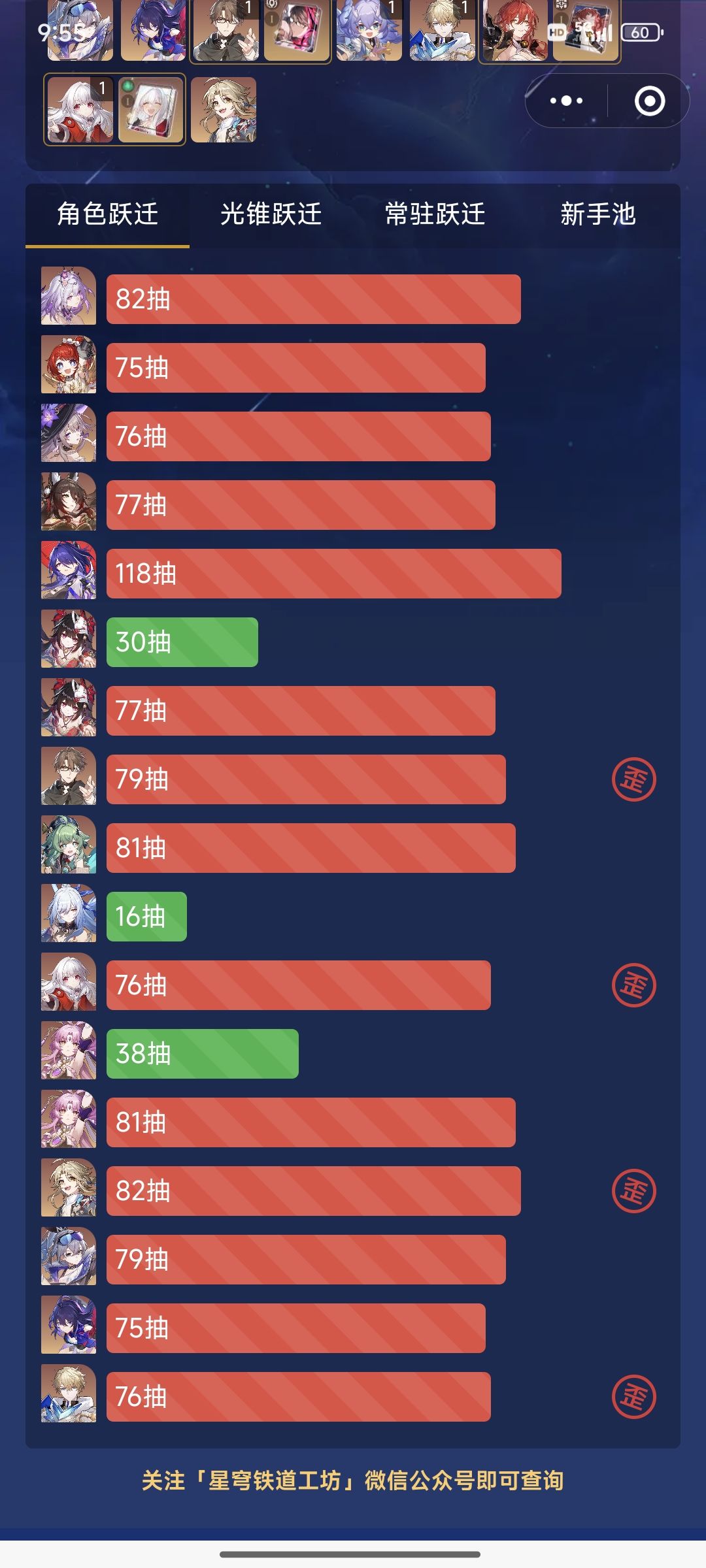 taptap同行数年小有收获 3