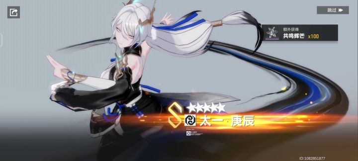 萌新回坑提问！截图
