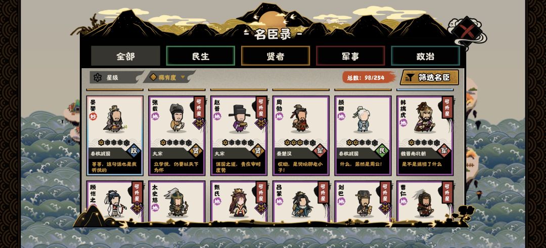 萌新求助 1
