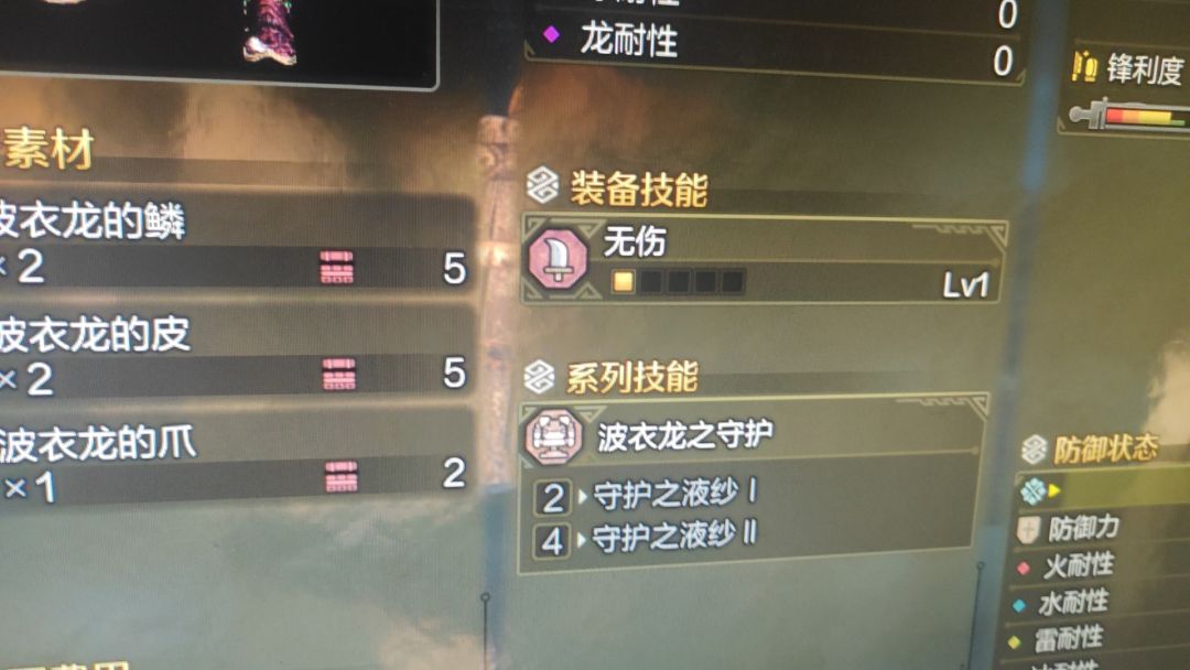 这下治好电子yw了 4