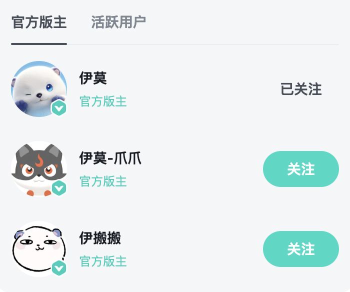 要买吗 1
