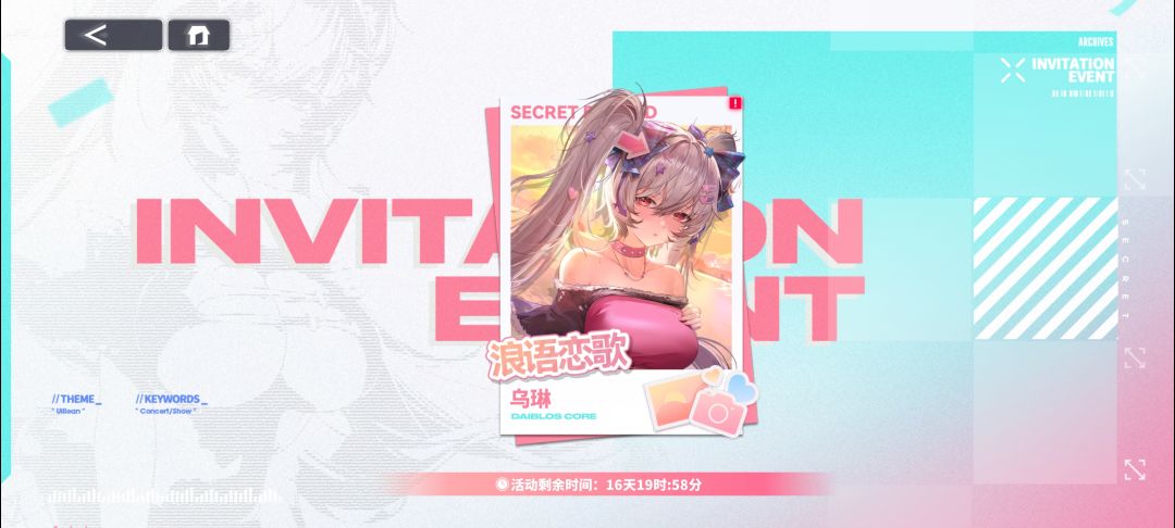 出BUG了吗 1