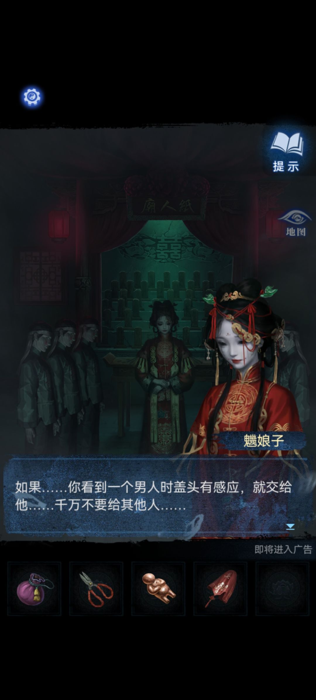剧情结构很好。很满意😃 2
