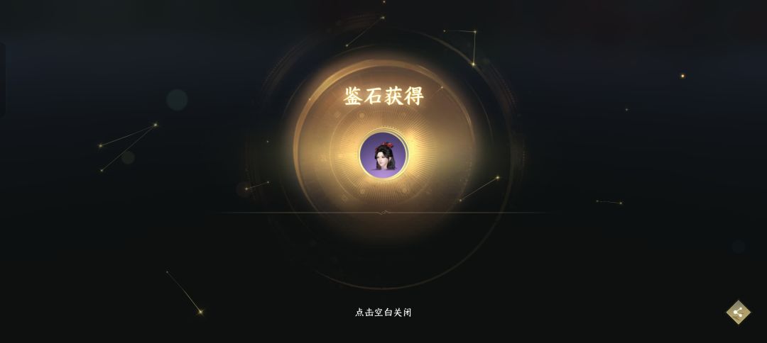 !哈! 1