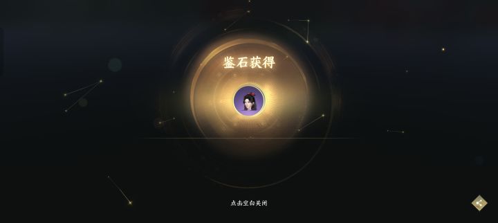 ！哈！截图