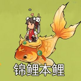 四月必有好事花生! 2