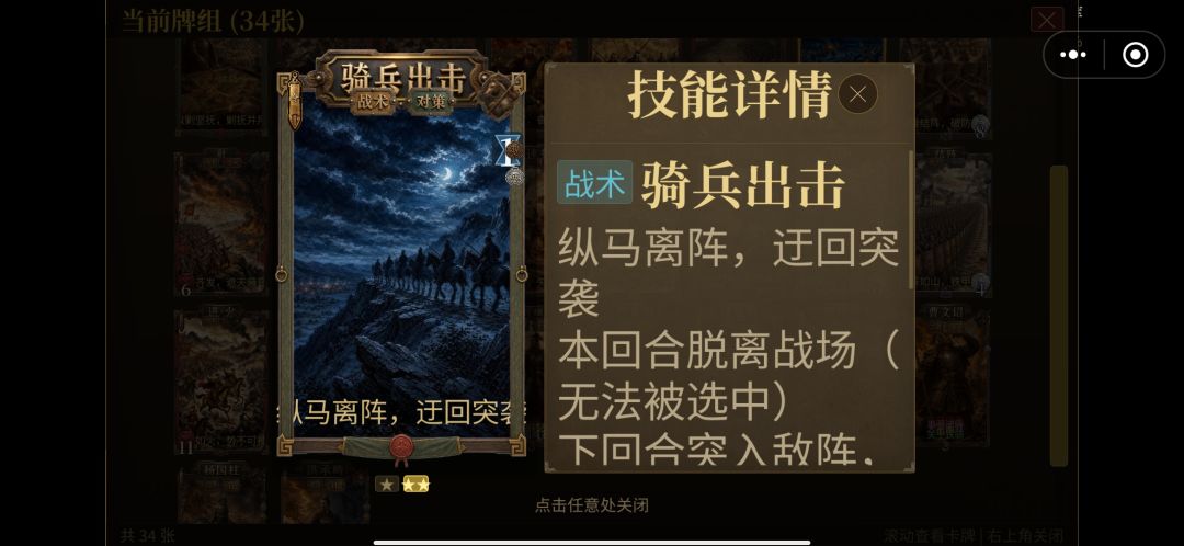 BUG汇总 5