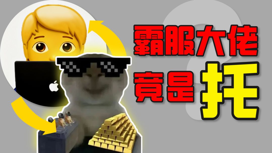 video-5390924