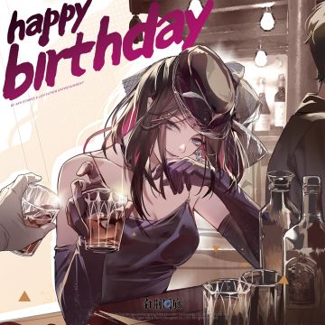 白荆回廊 | 比戈尼娅生日快乐！