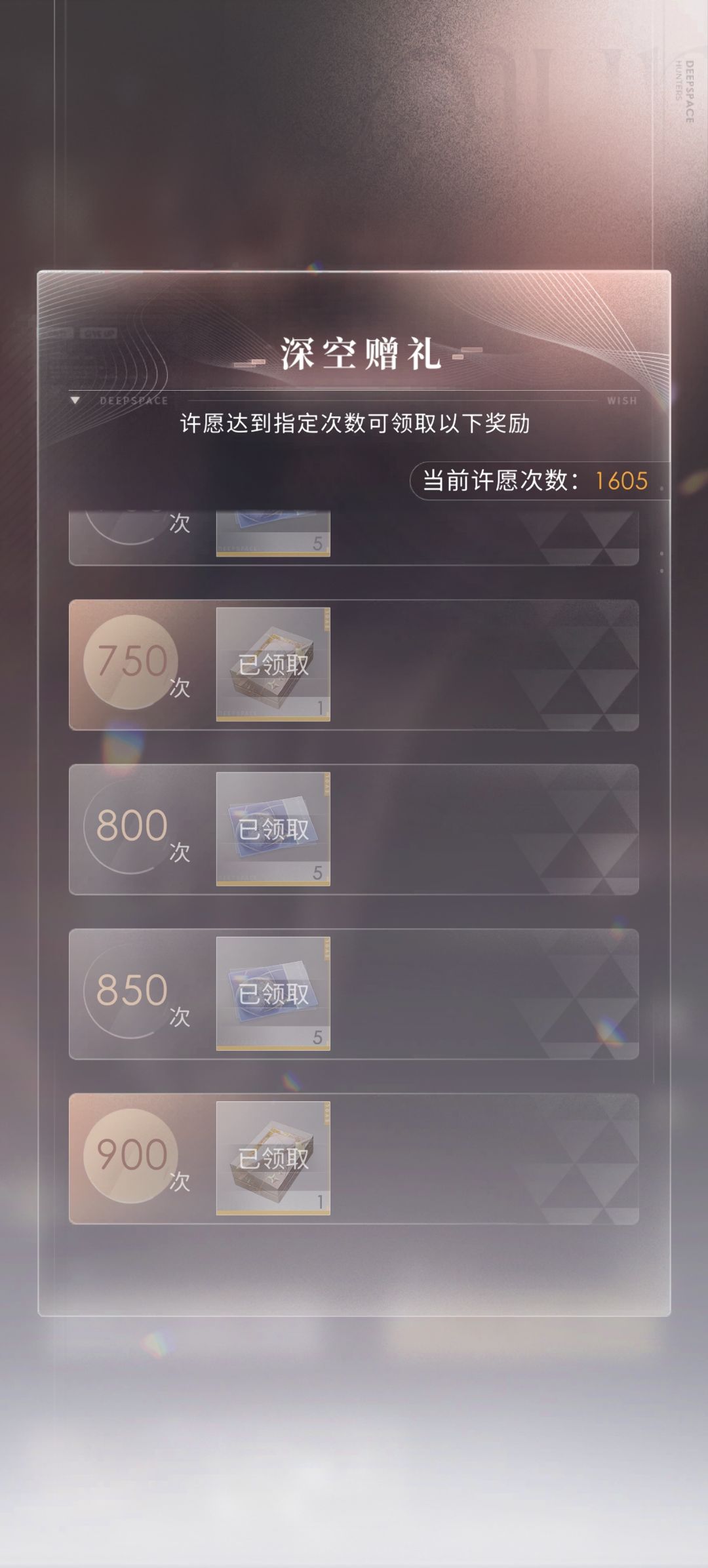 什么时候更新啊 1