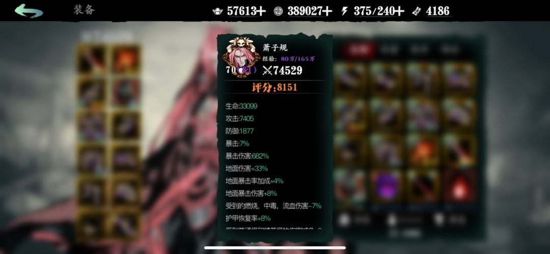大佬支个招!看我哪需要做修改! 2