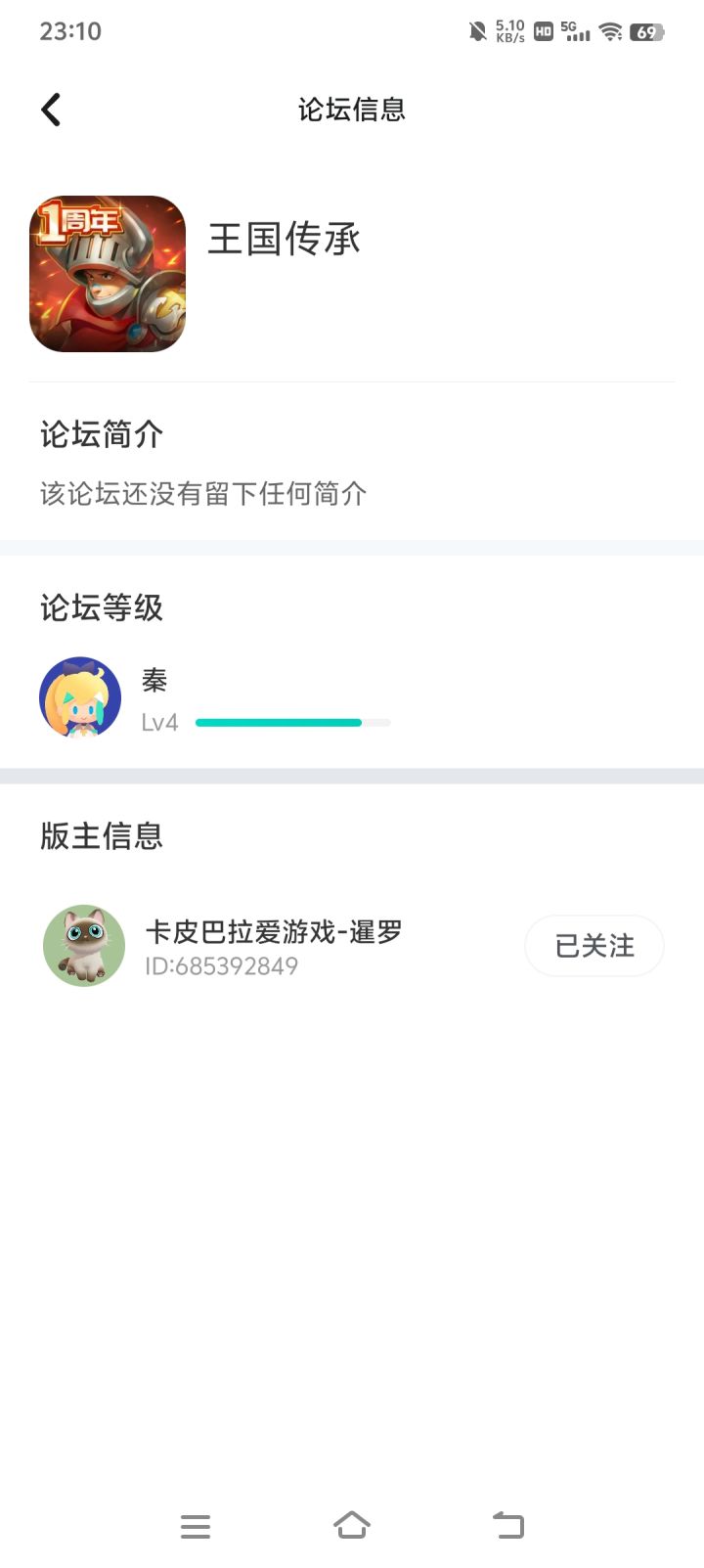 。。。截图