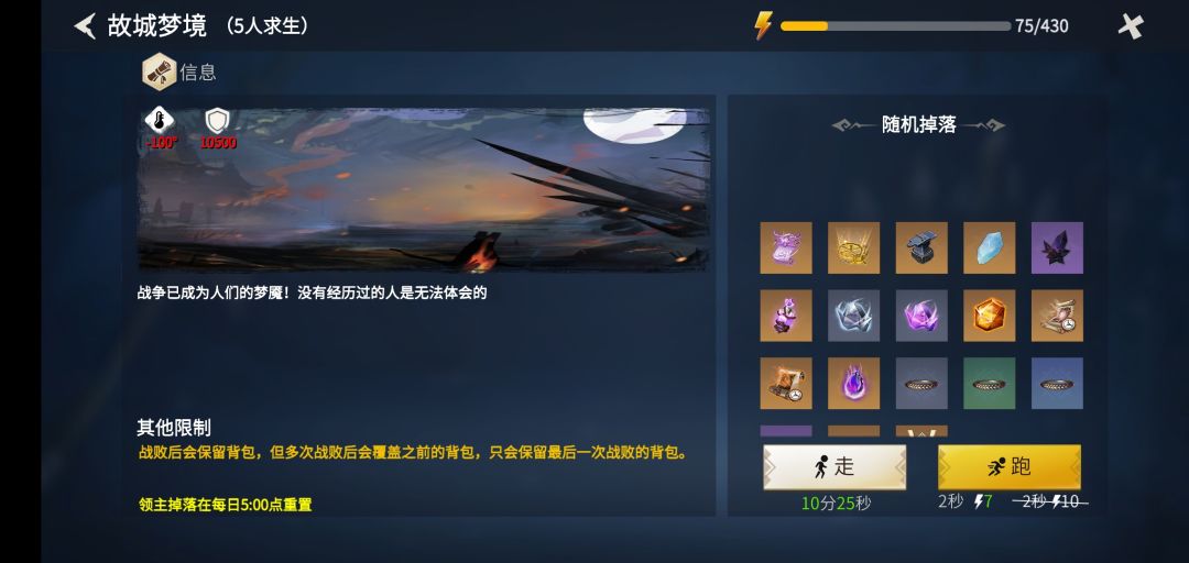 小氪一月到70 2