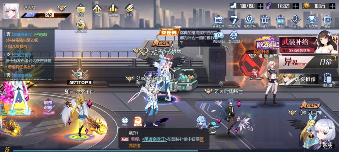 。。 2