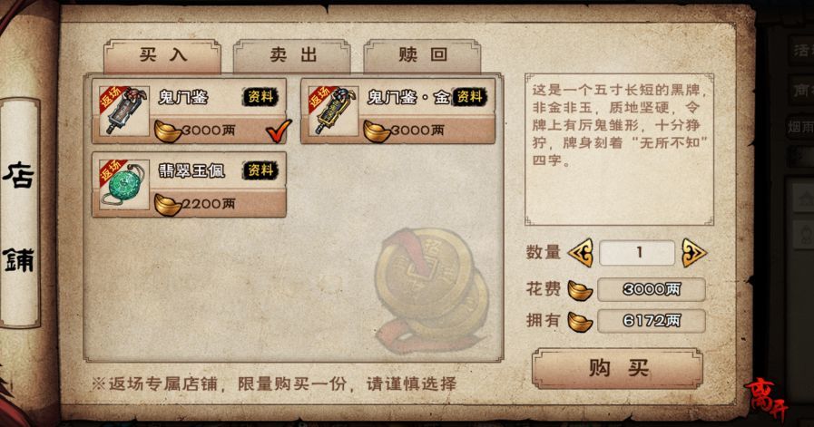求指导 2