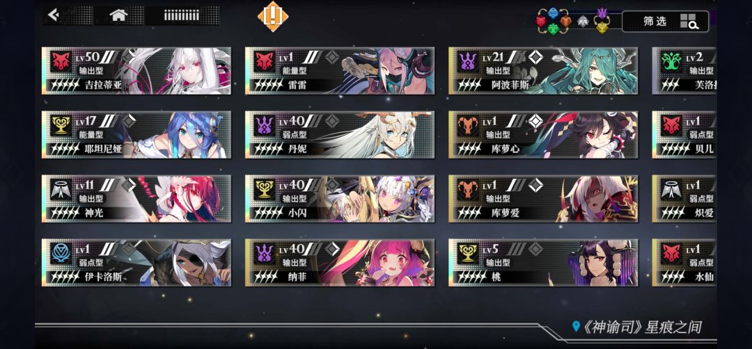 10抽搞完,我这样改怎么玩 1