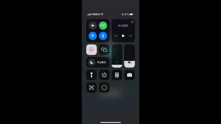 跑圈200完美搞定截图