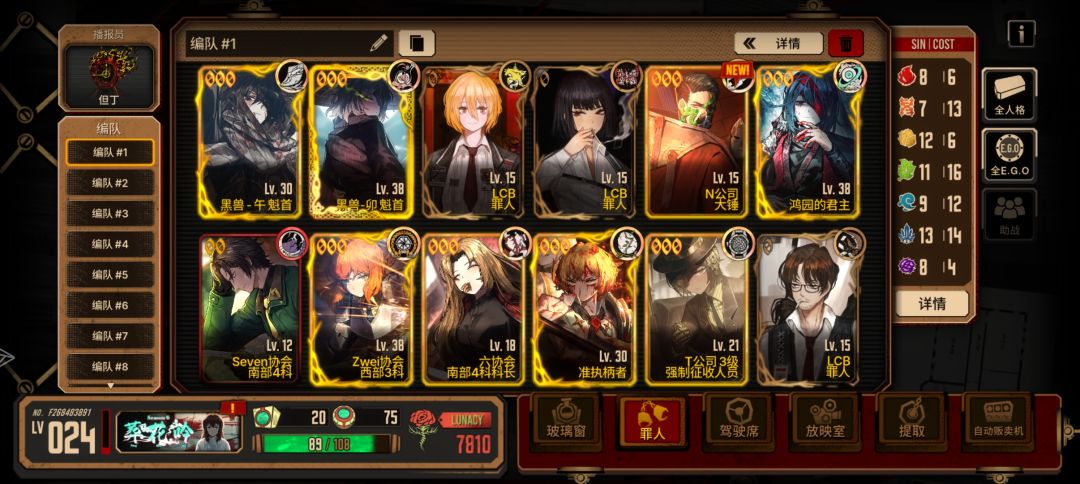 求教一下兄弟们 1