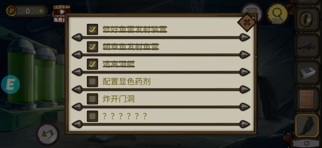 动态图片 1