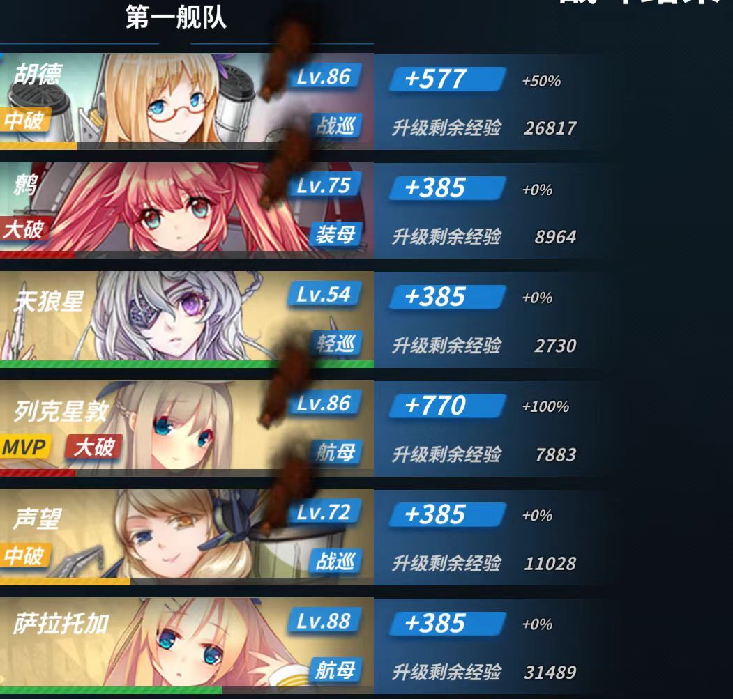 求助,过活动ex2 1