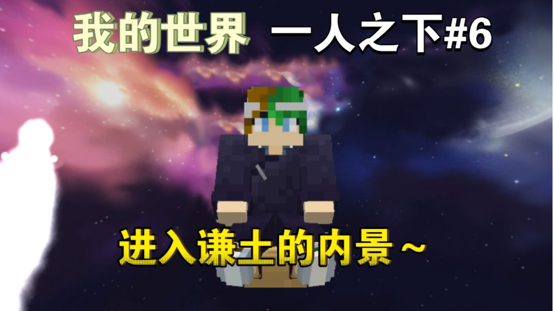 video-3456574