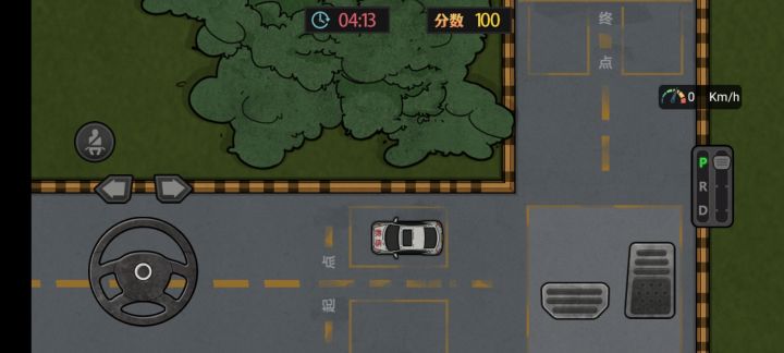 倒也不必要这么写实截图