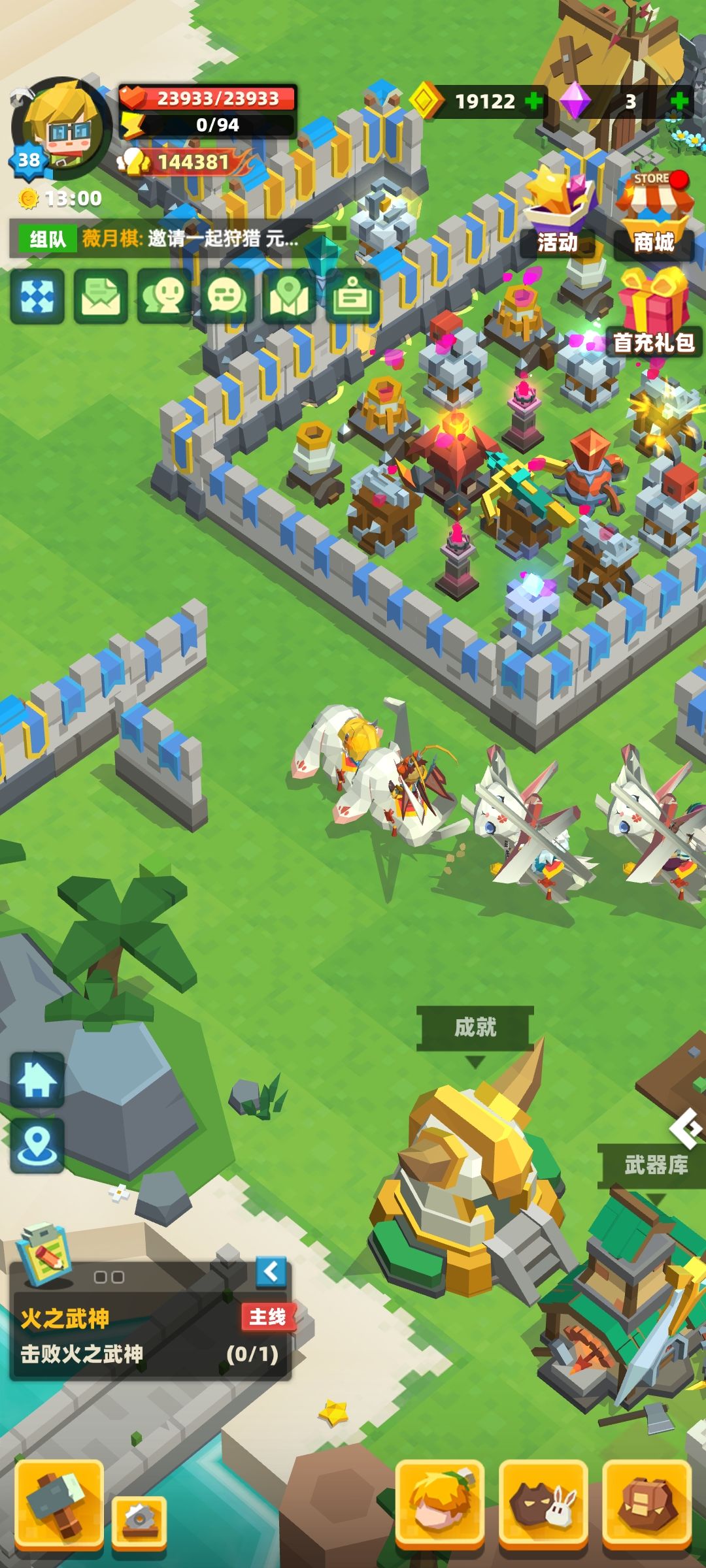 这。。。 3