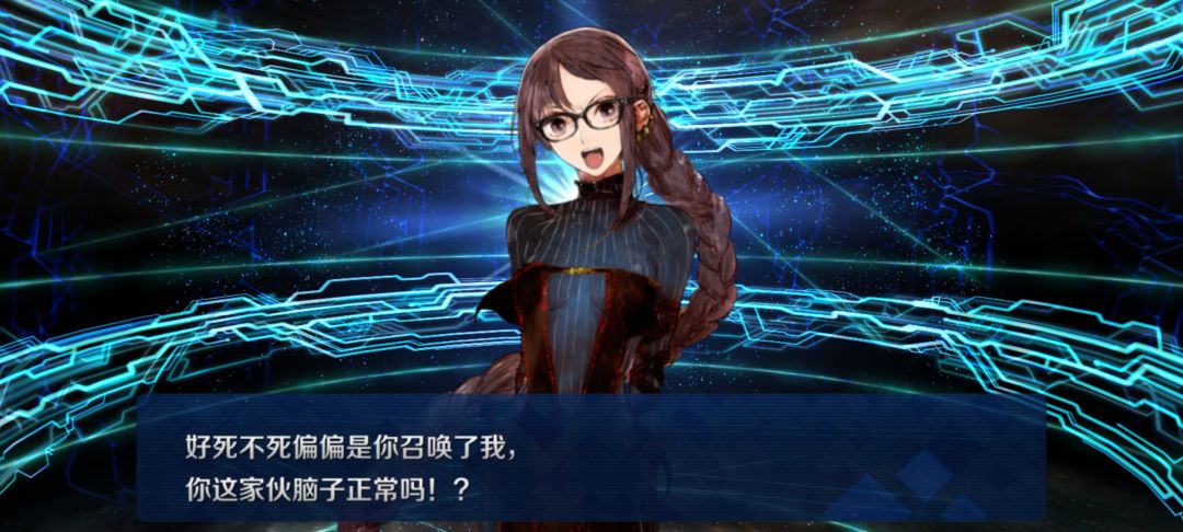 99抽结束战斗 2
