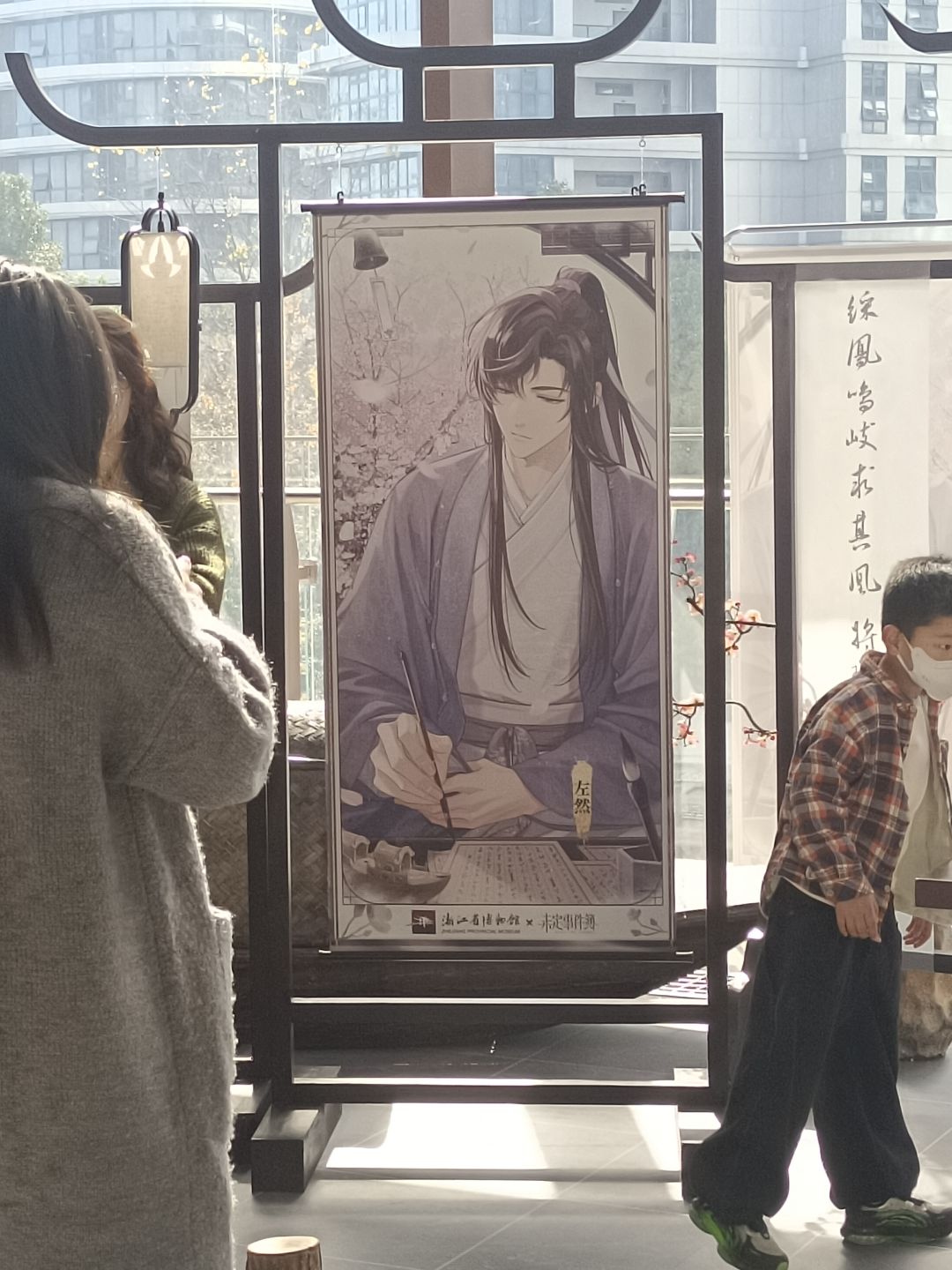 记录 3