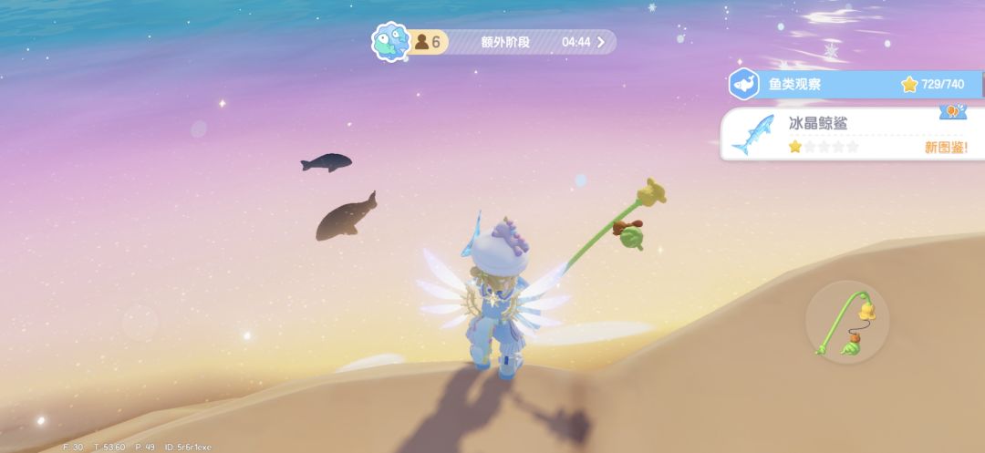 心动小镇冰雪季冰晶鲸鲨攻略 1
