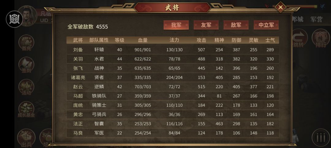 求助 1